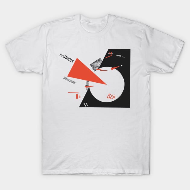 Red Wedge - Restored Soviet Propaganda, Constructivist, Communist, Russian Civil War, October Revolution T-Shirt by SpaceDogLaika